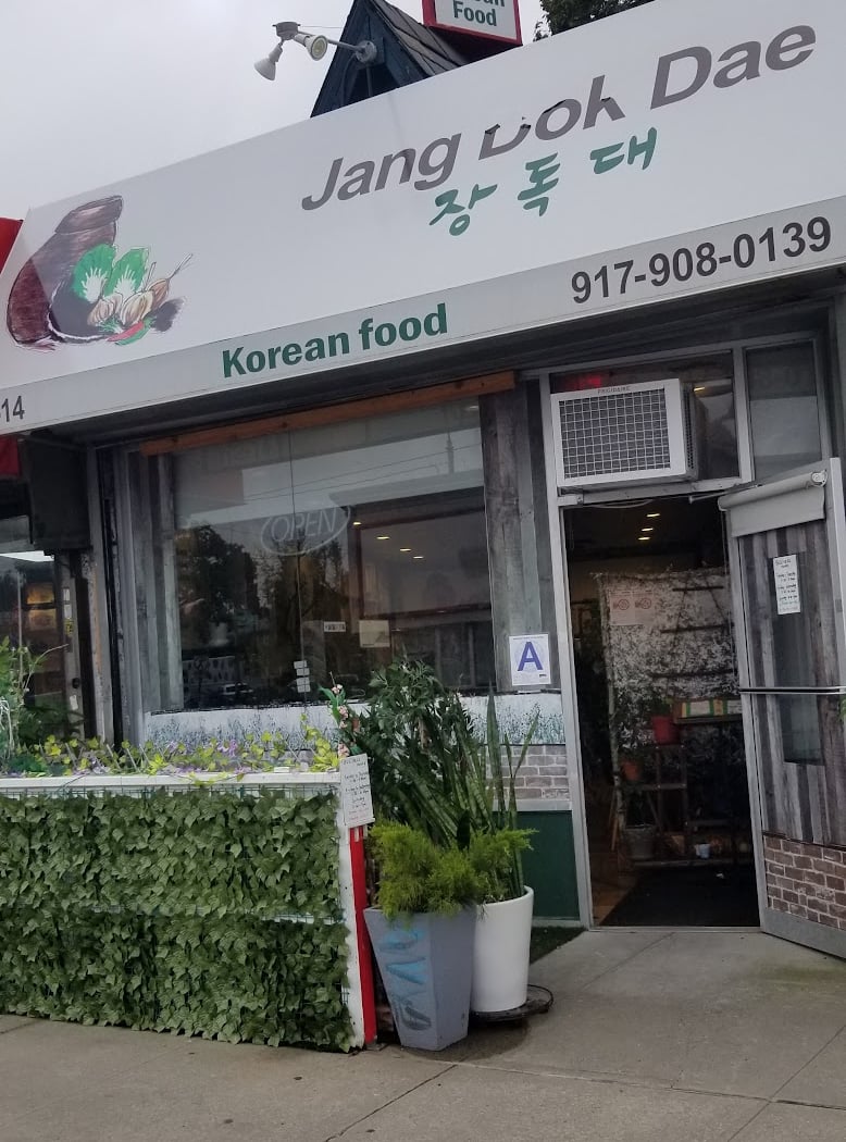 Jang Dok Dae Corp 2