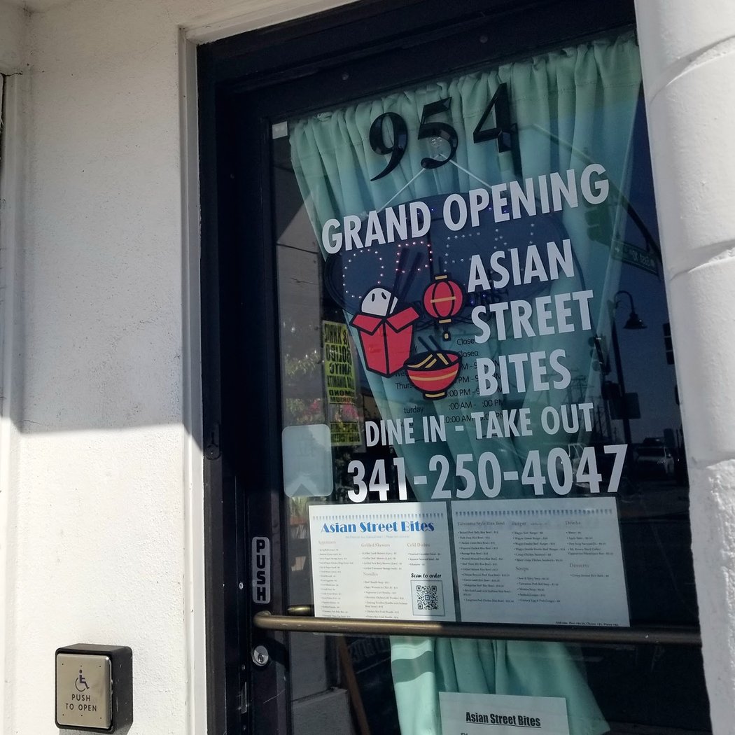 Asian Street Bite 3