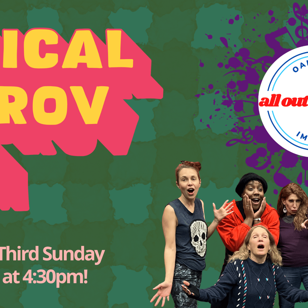 Musical Improv Jam 1