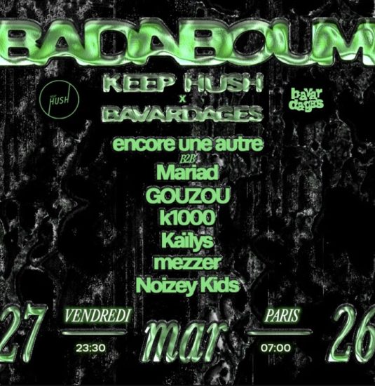 Keep Hush 1