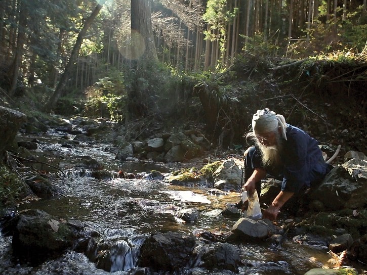 Akeji, le souffle de la montagne 1