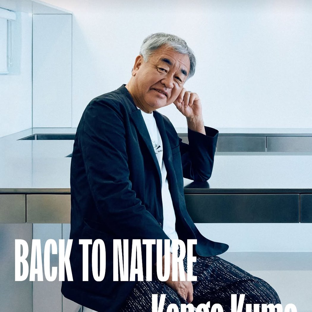 Conférence Kengo Kuma: Back to nature 1