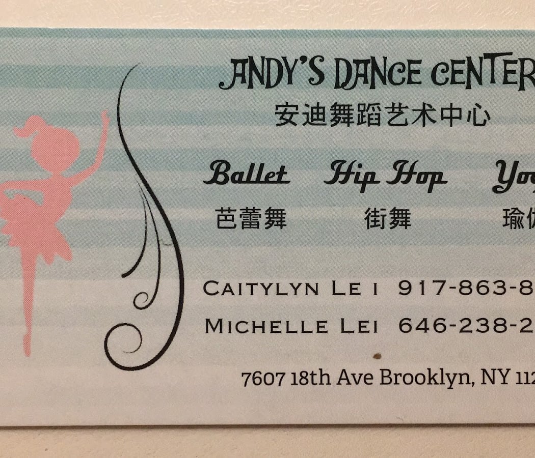 ANDY'S DANCE & ART CENTER 2