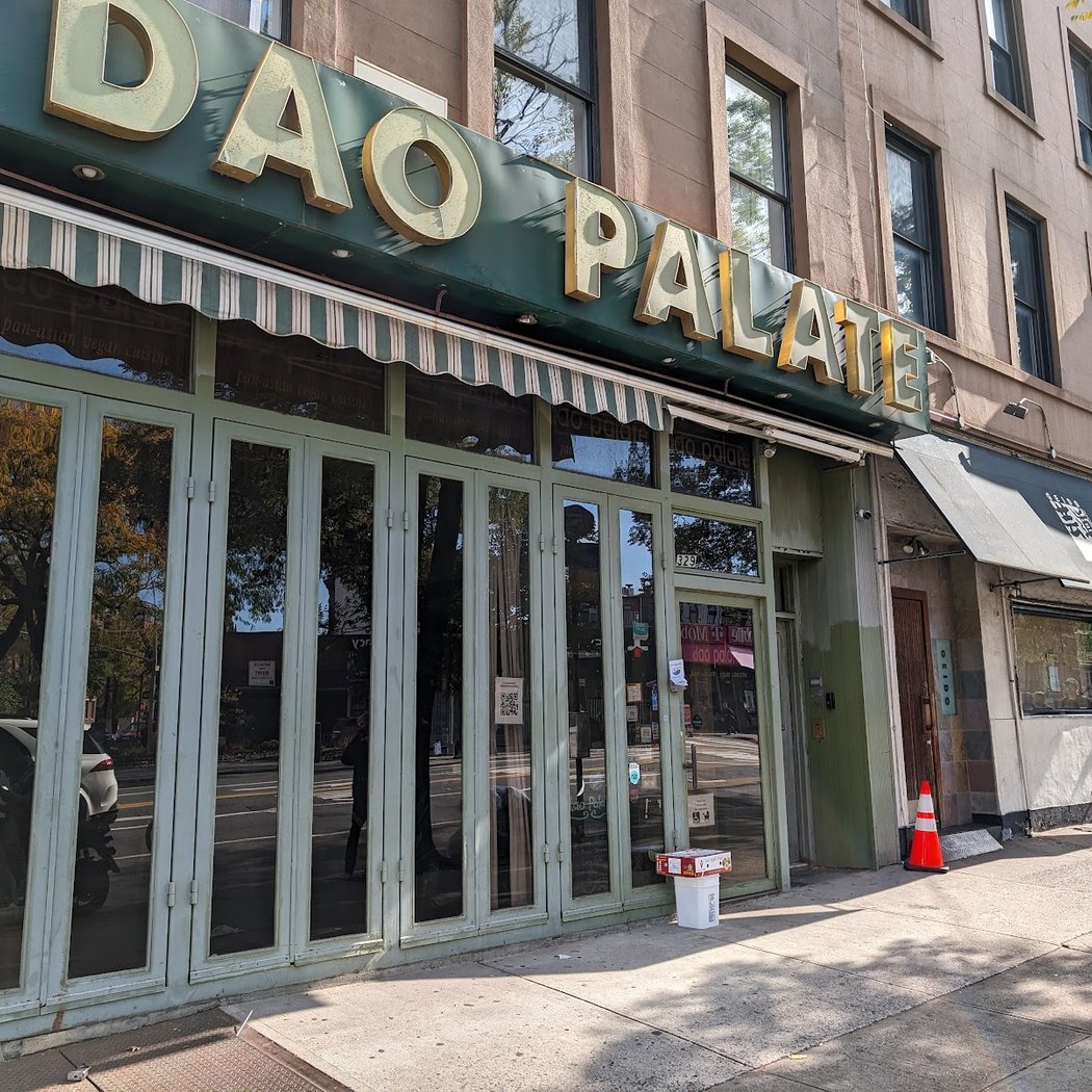 Dao Palate 2