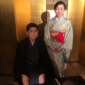 Japon entre terre et ciel 1
