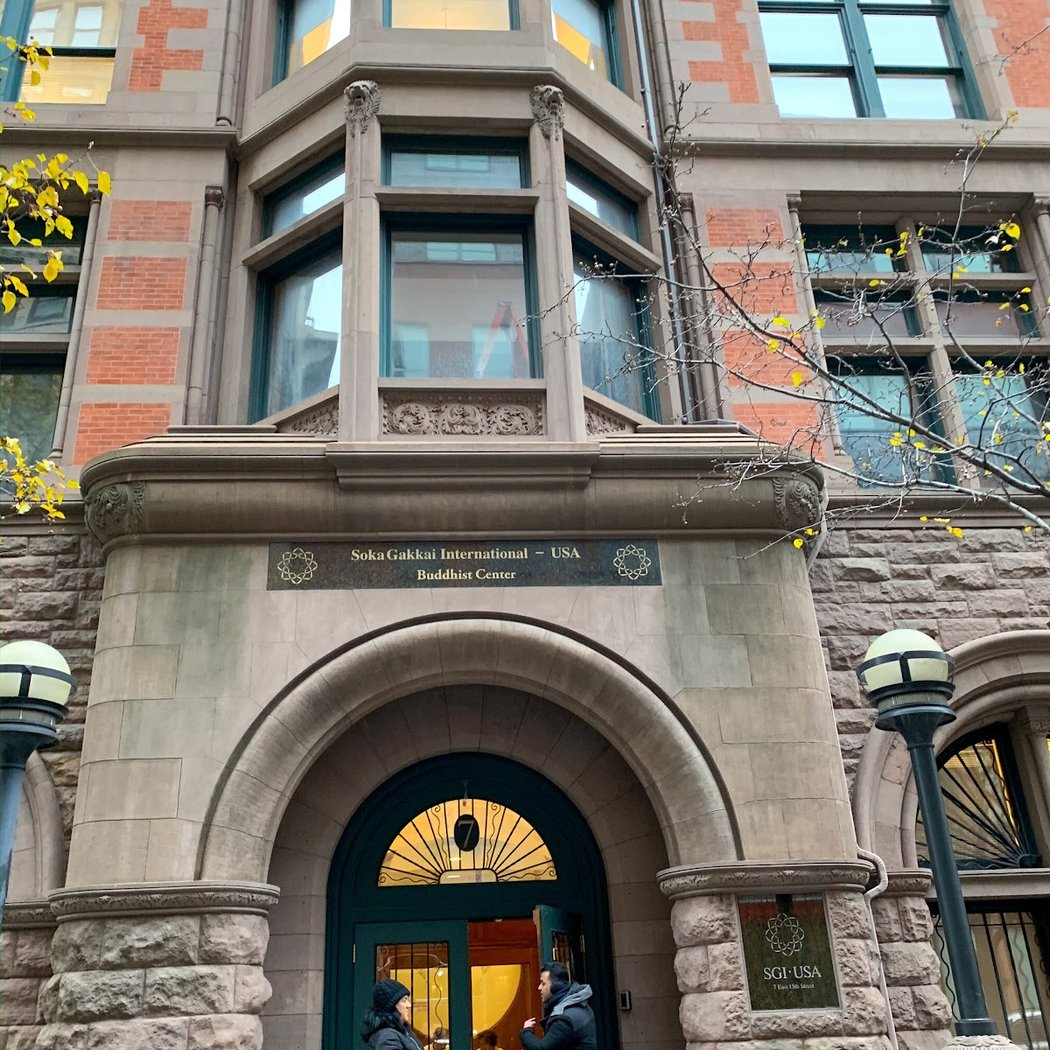 SGI-USA New York Culture Center 2