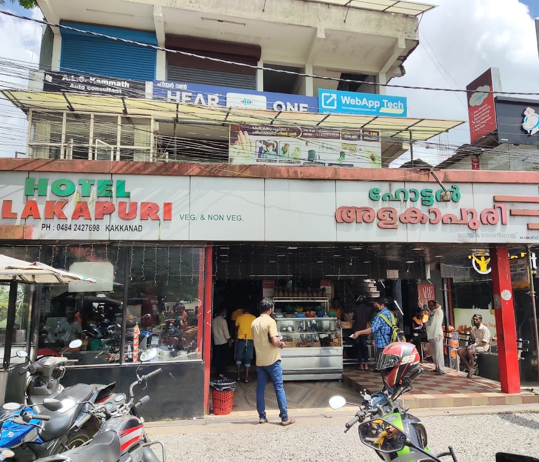 Alakapuri Restaurant 2