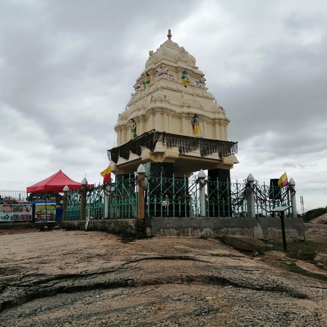 Kempegowda Tower 2