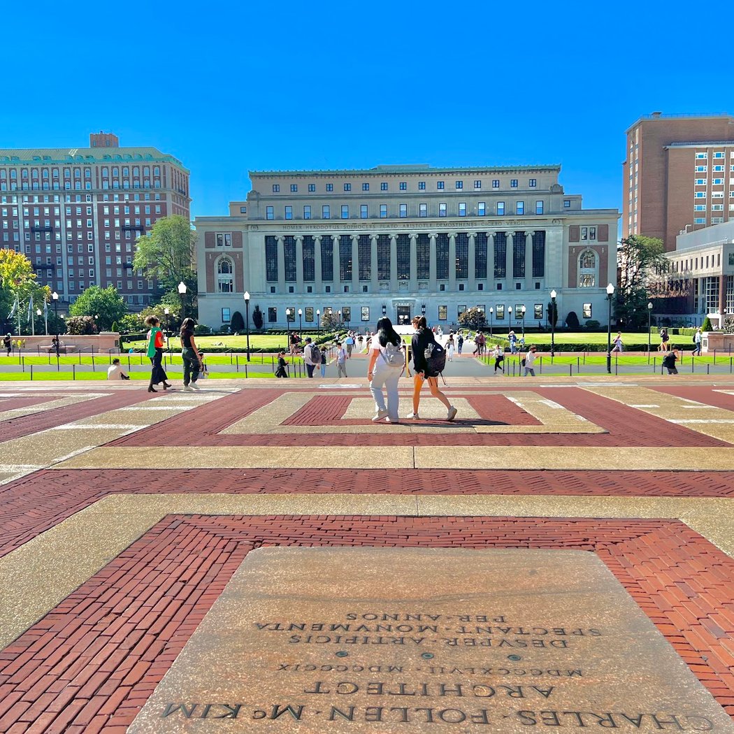 Alma Mater 2