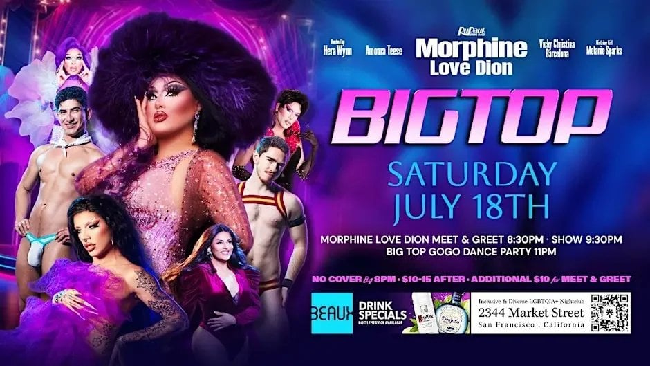 Big Top Saturday 2