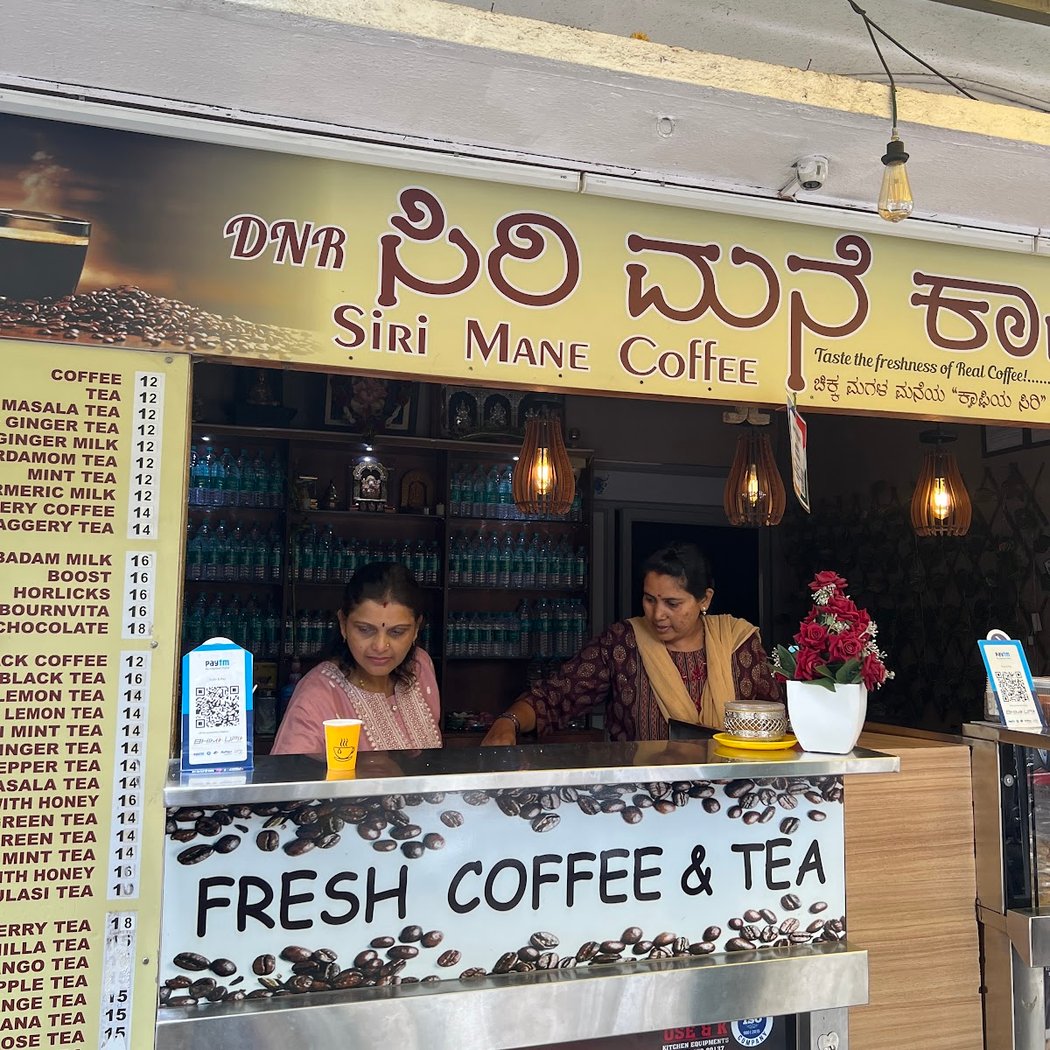 D.N.R Siri Mane Coffee 3