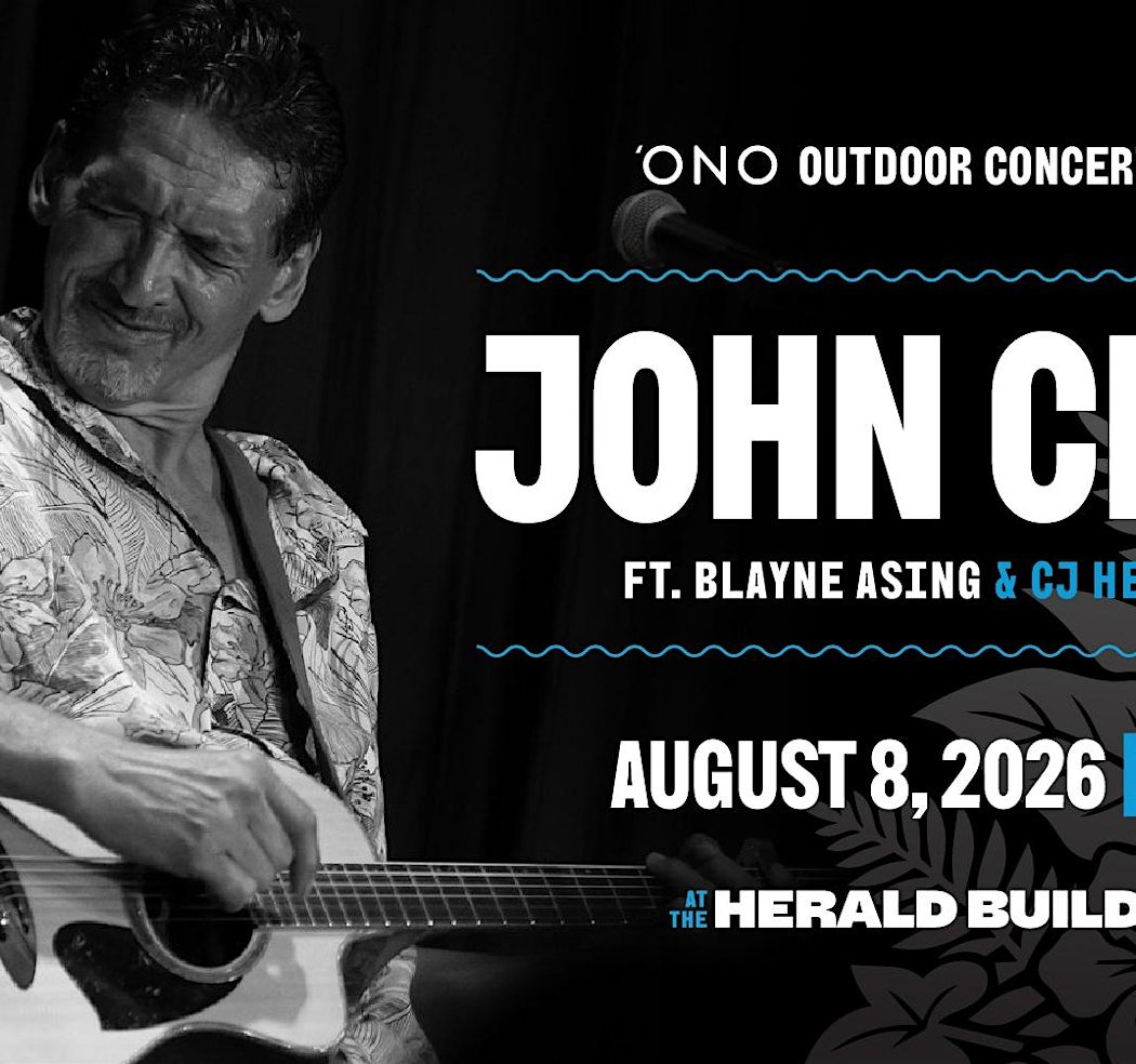 John Cruz 1