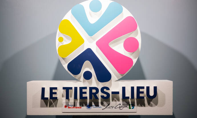 Centre Culturel Cinéma Yves Montand 2