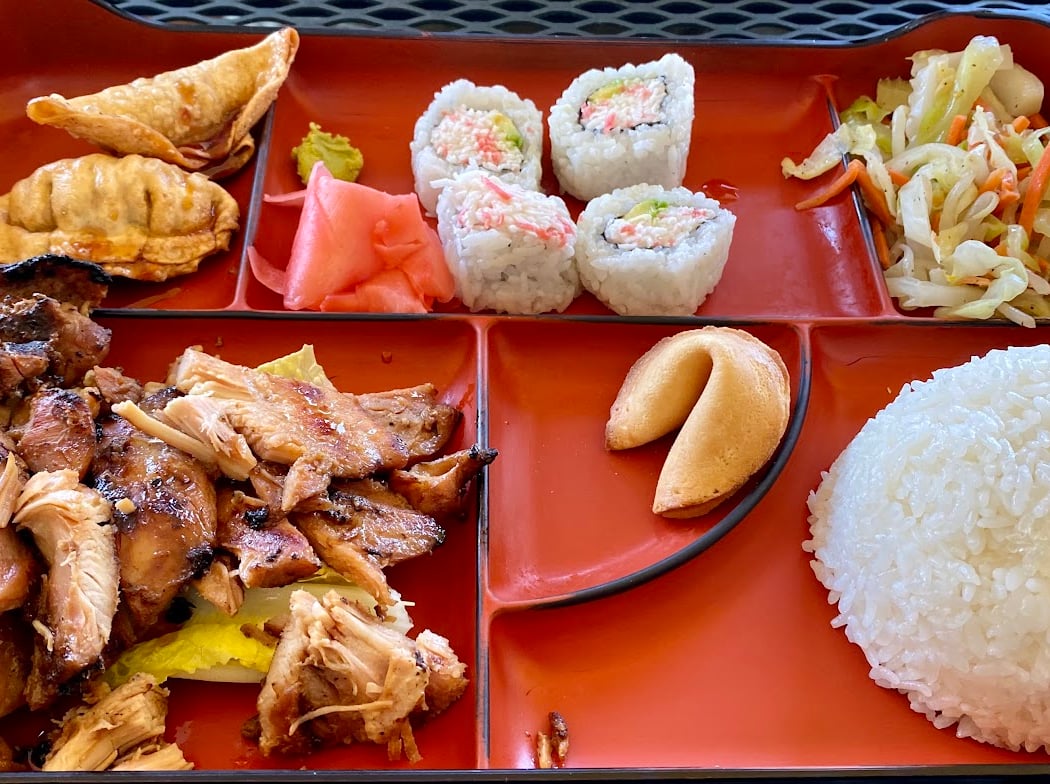 Teriyaki House 1