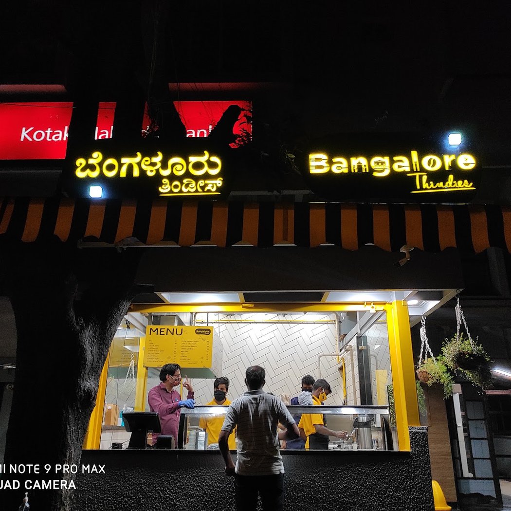 Bangalore Thindies Infantry Rd 2