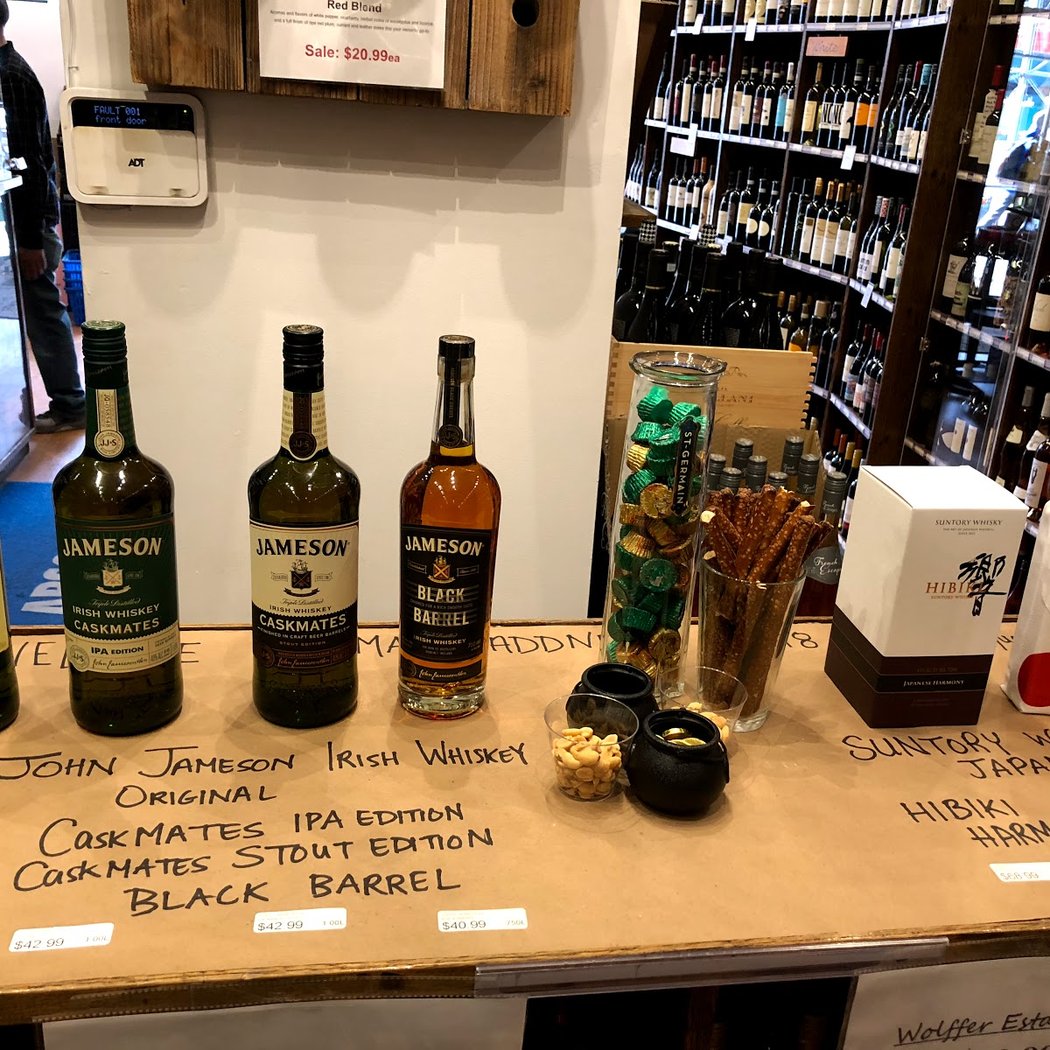 East Houston St. Wine & Liquor 1