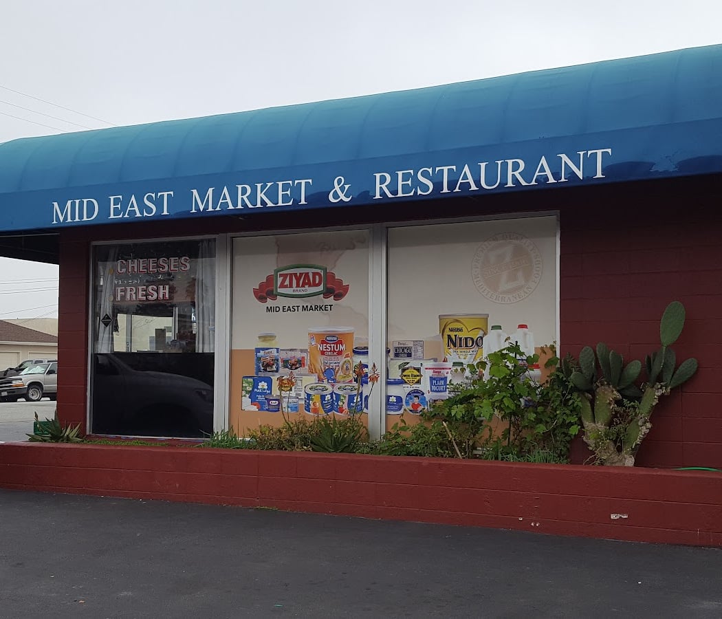 Mid East Market 2