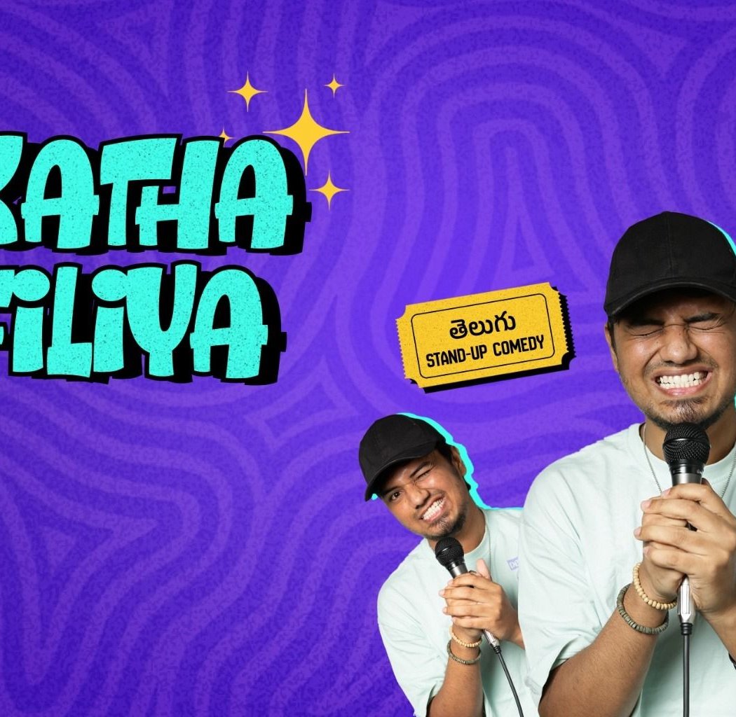 Ilakathamafiliya 1