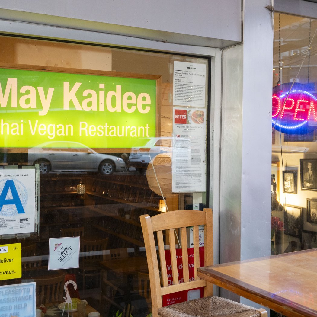 May Kaidee 3