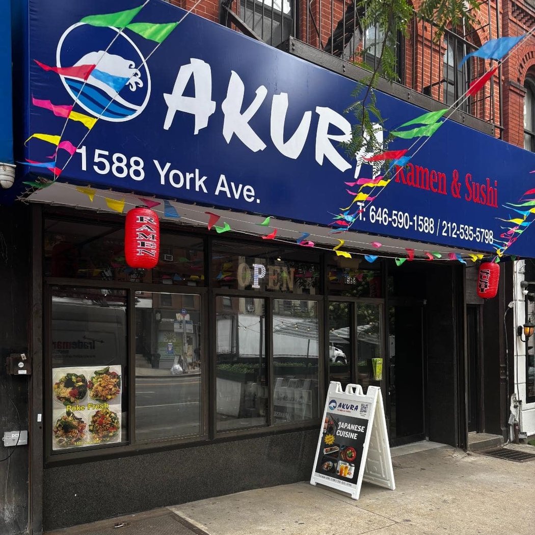 Akura ramen & sushi 2