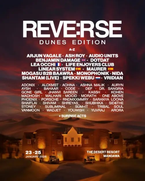 REVE:RSE Dunes Edition 1