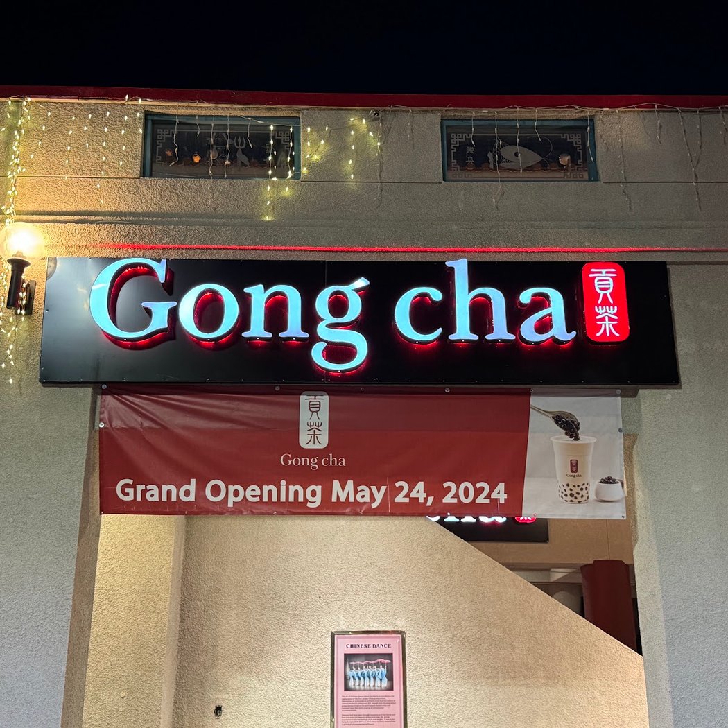Gong Cha 2