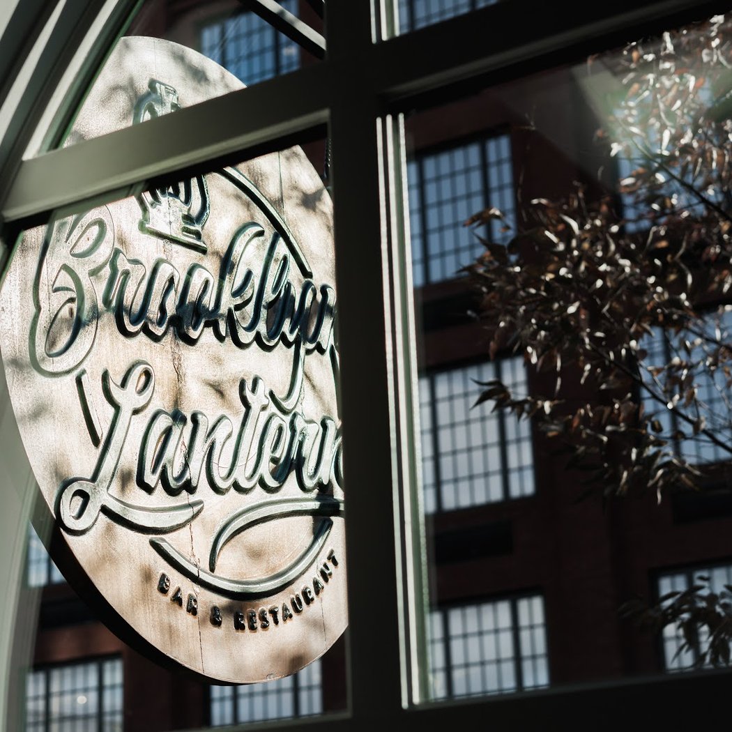 Brooklyn Lantern 2