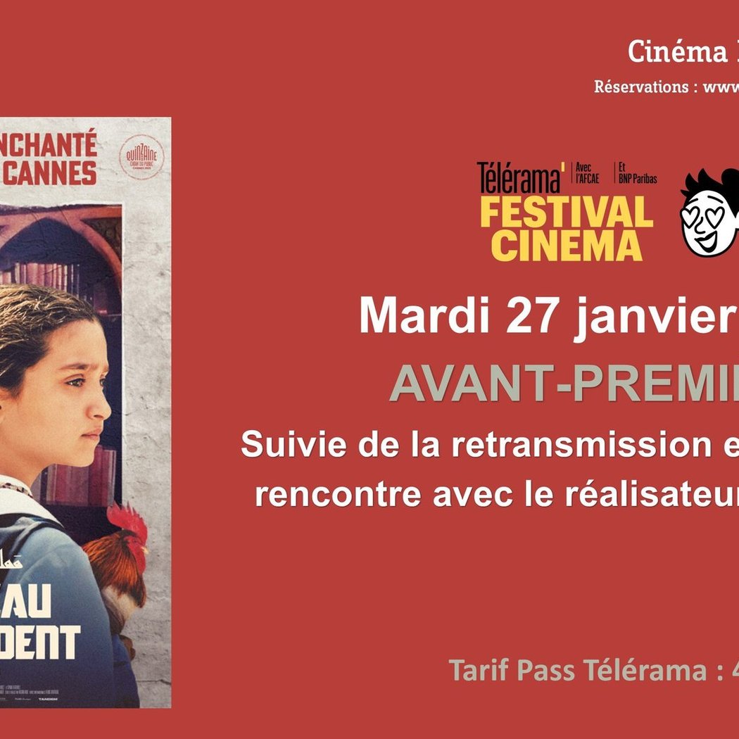 Avant-première Télérama LE GÂTEAU DU PRESIDENT 1