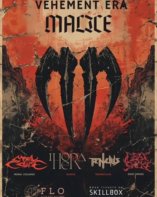 Vehement Era: Malice 1