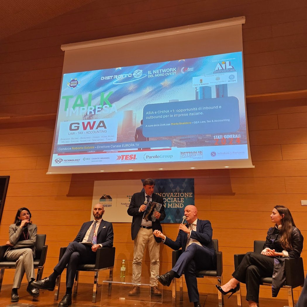 Auditorium Cascina Triulza 2