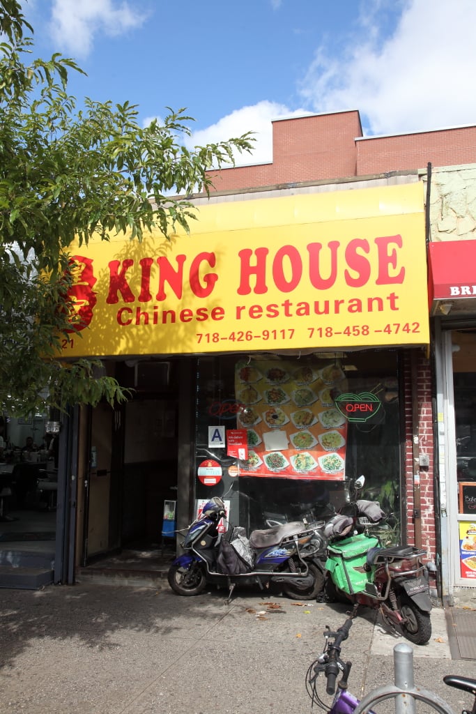King House 2