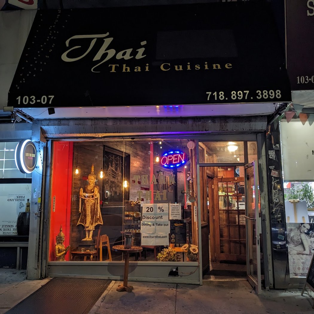 THARN THAI CUISINE 2