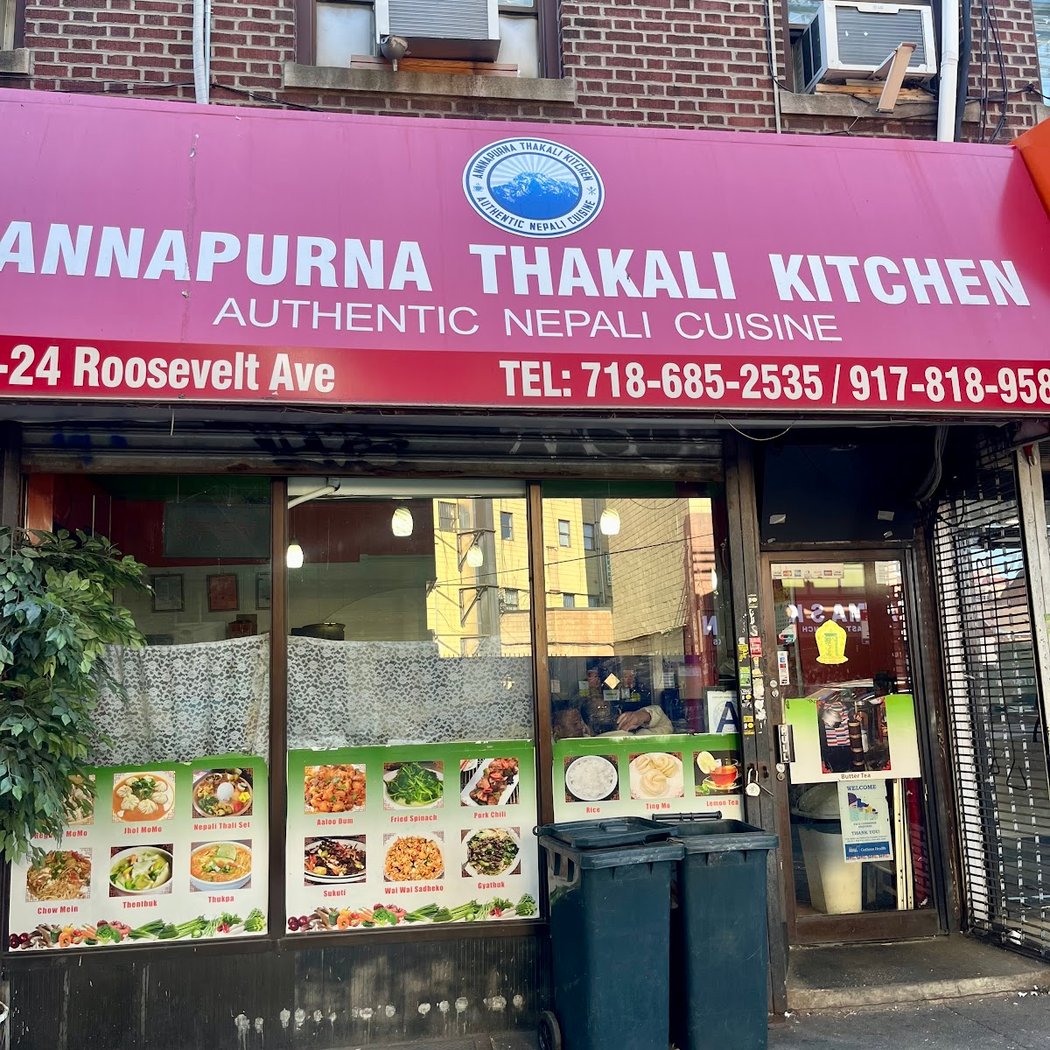 Annapurna Thakali Kitchen 2