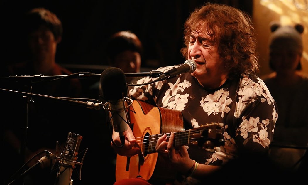 Toninho Horta Fusion Band 1