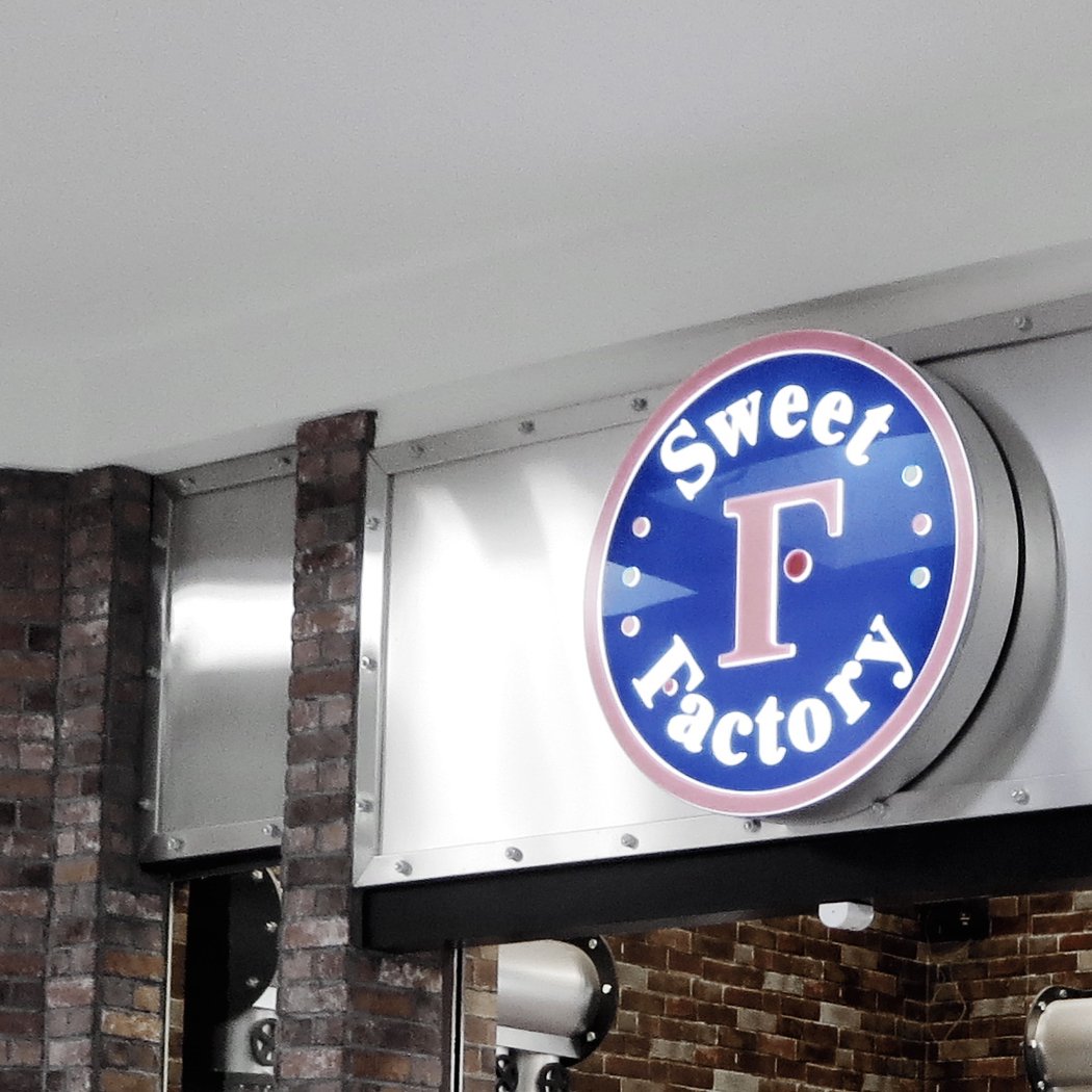 Sweet Factory 3