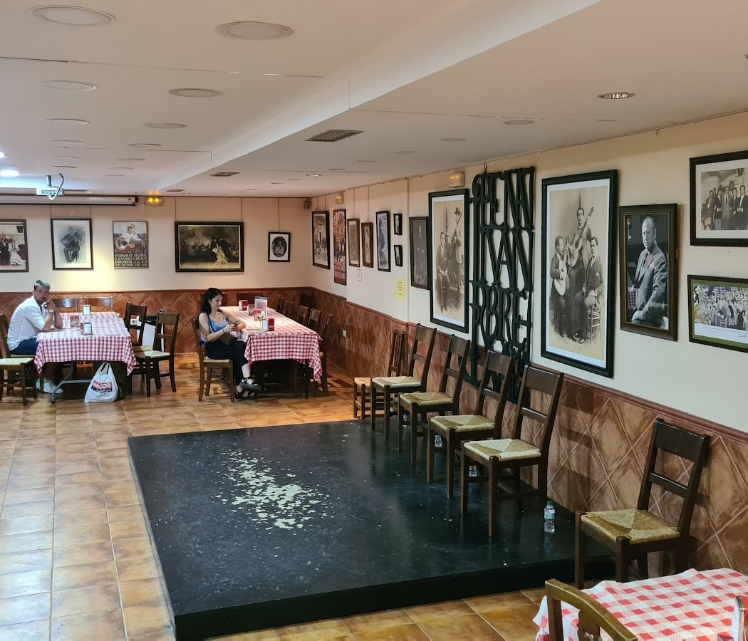 Flamenco Museum / Peña Juan Breva 3