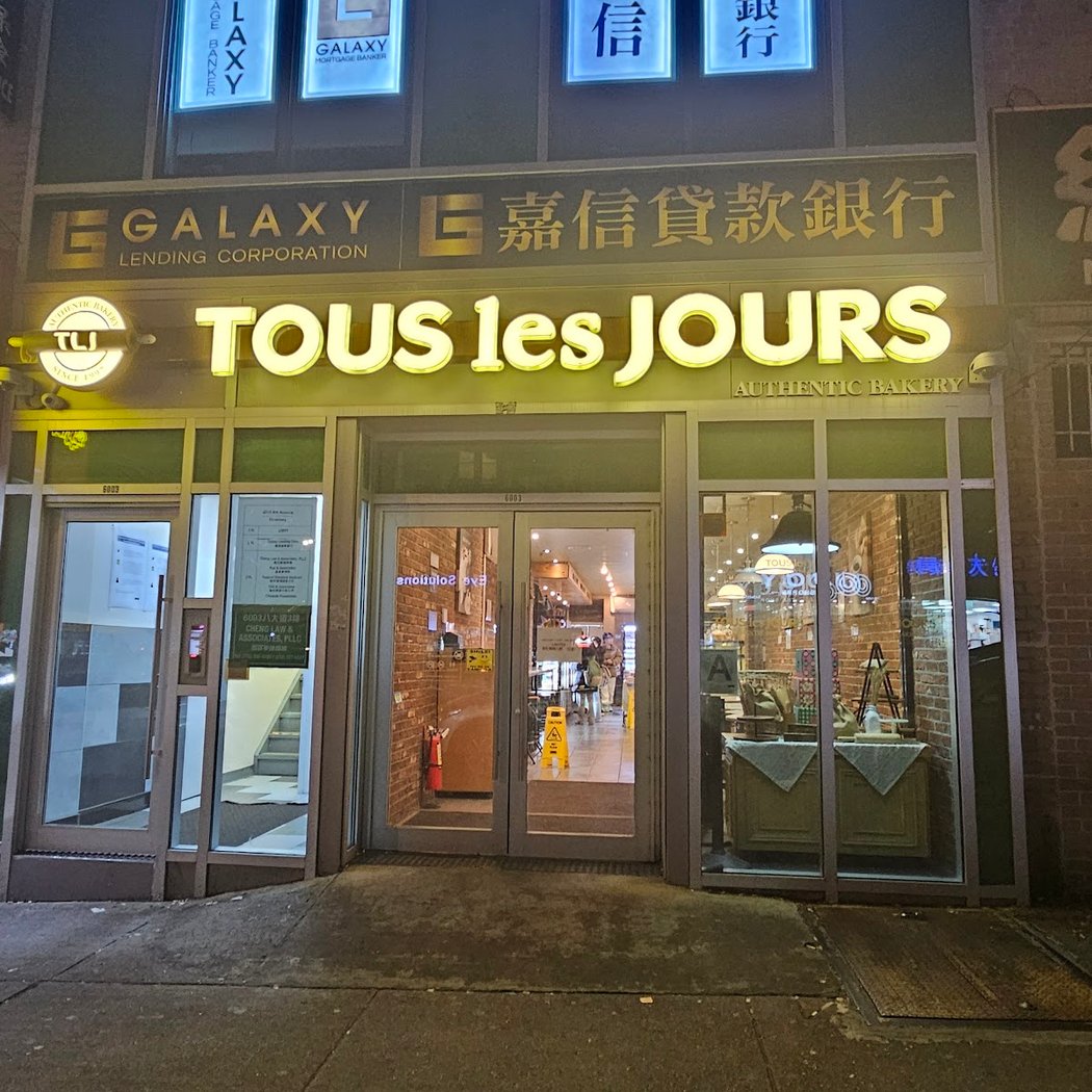 Tous Les Jours 3