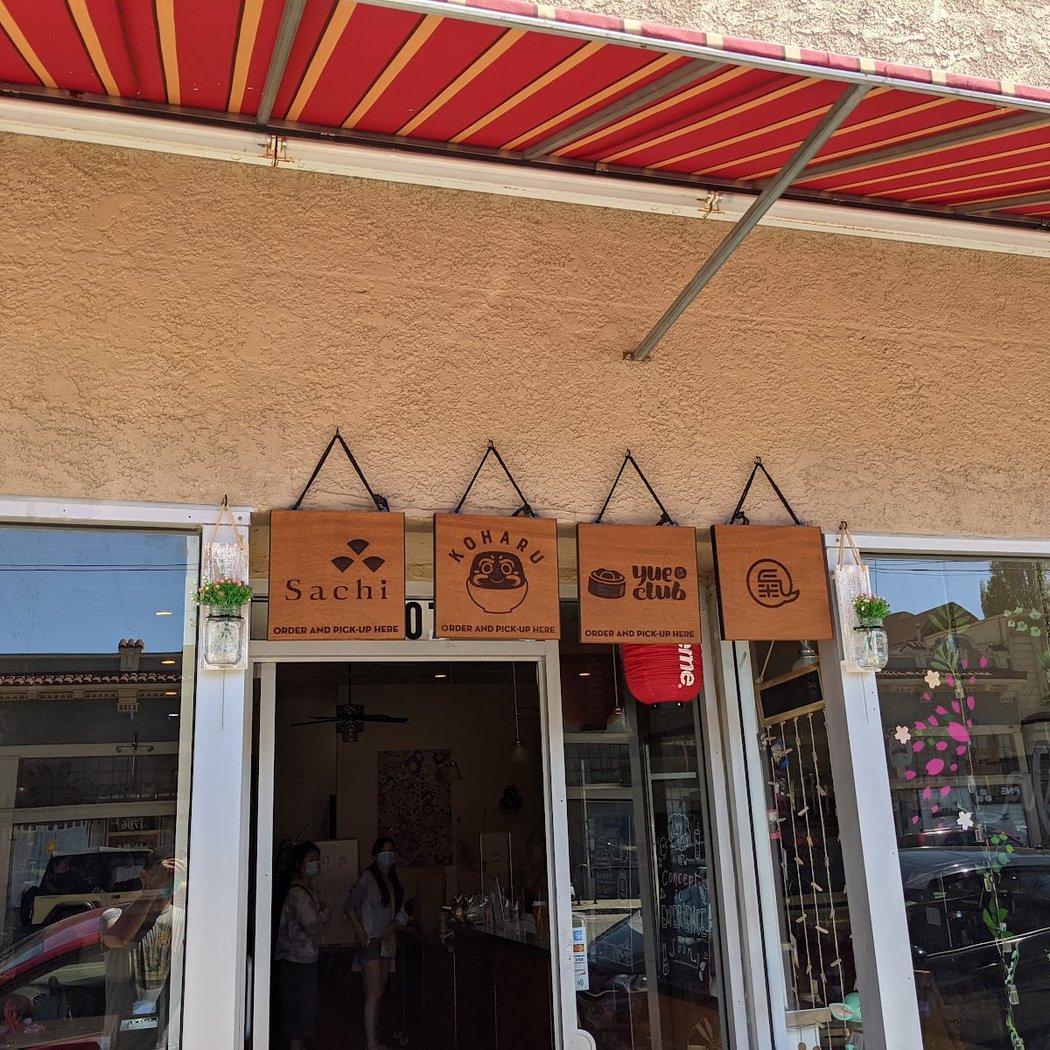 Yue Club 2
