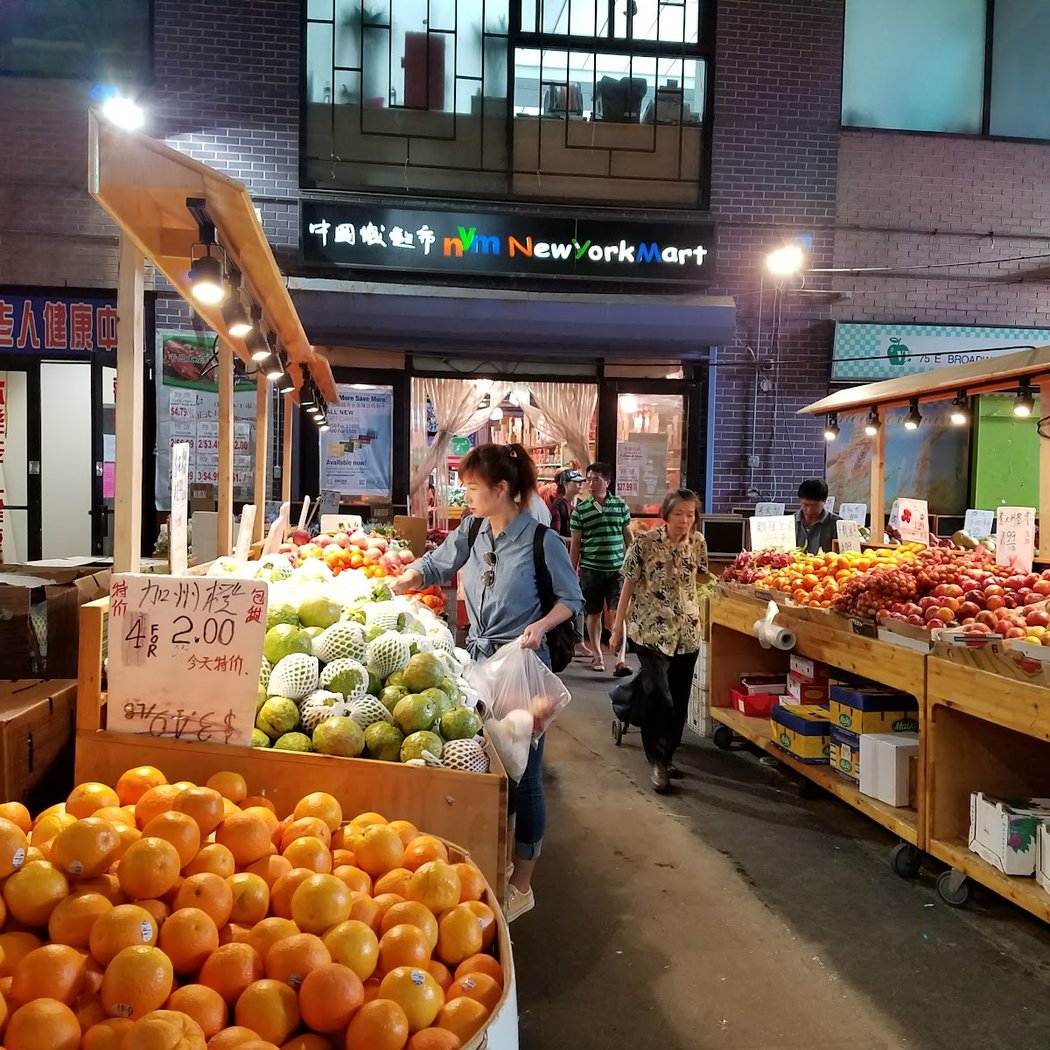 OCDChinatown 2