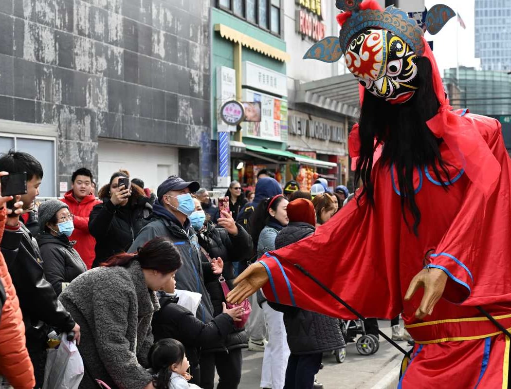 Lunar New Year Parade and Cultural Fair 2