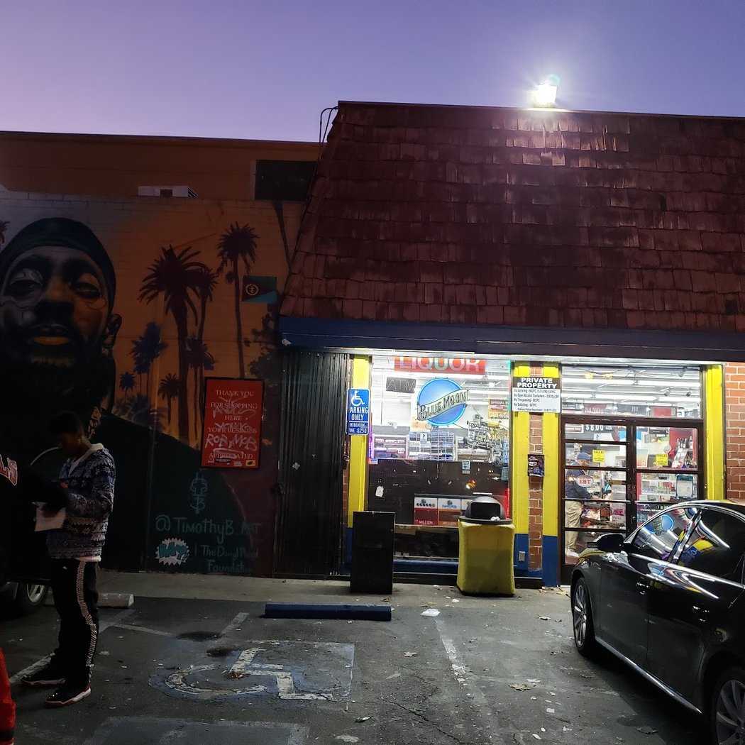 Nipsey Hussle mural (Oakland) 3