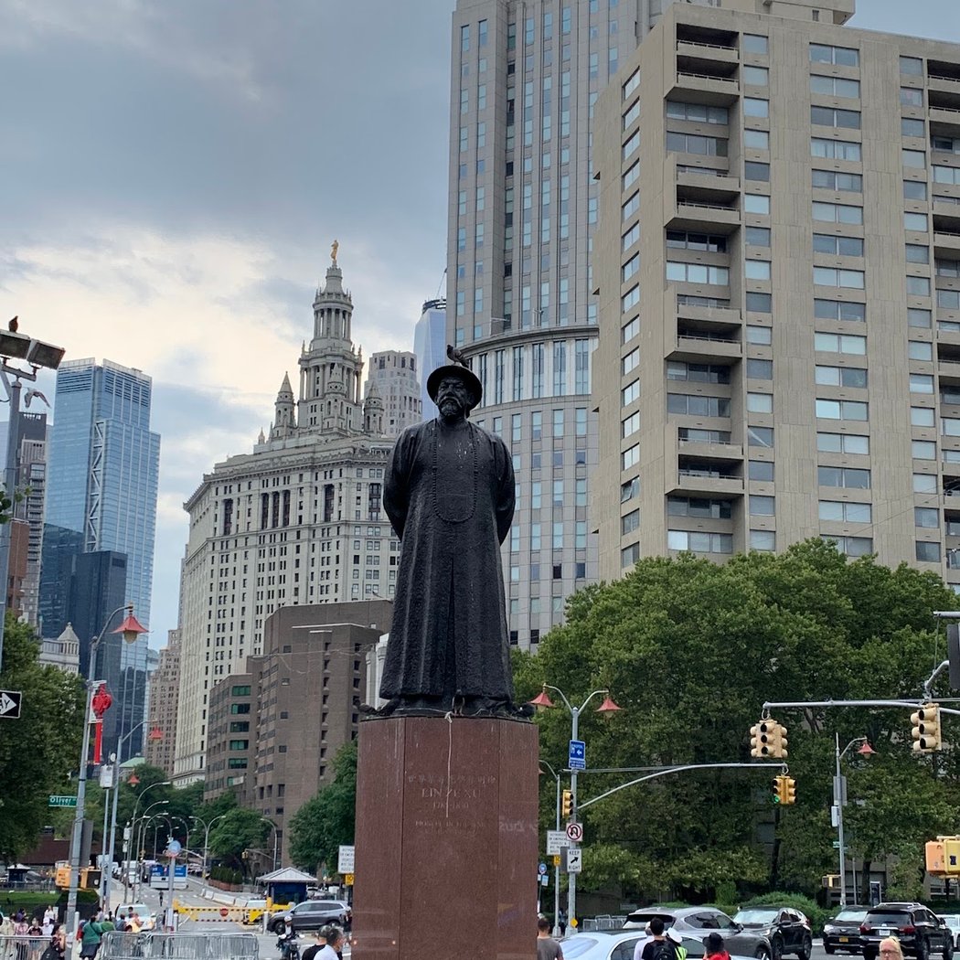 Kimlau Square 1
