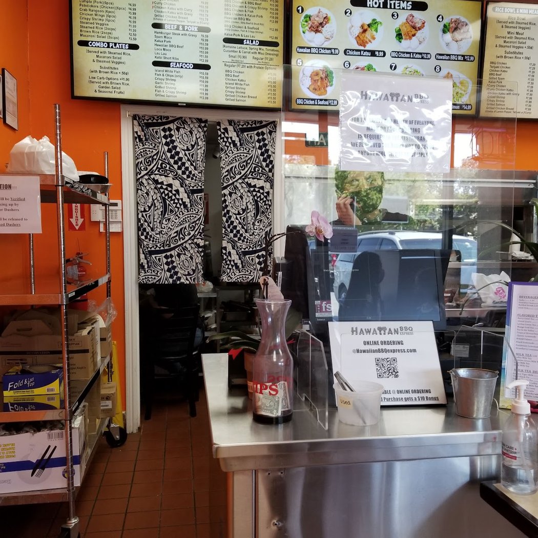 Hawaiian BBQ Express | Vacaville 3