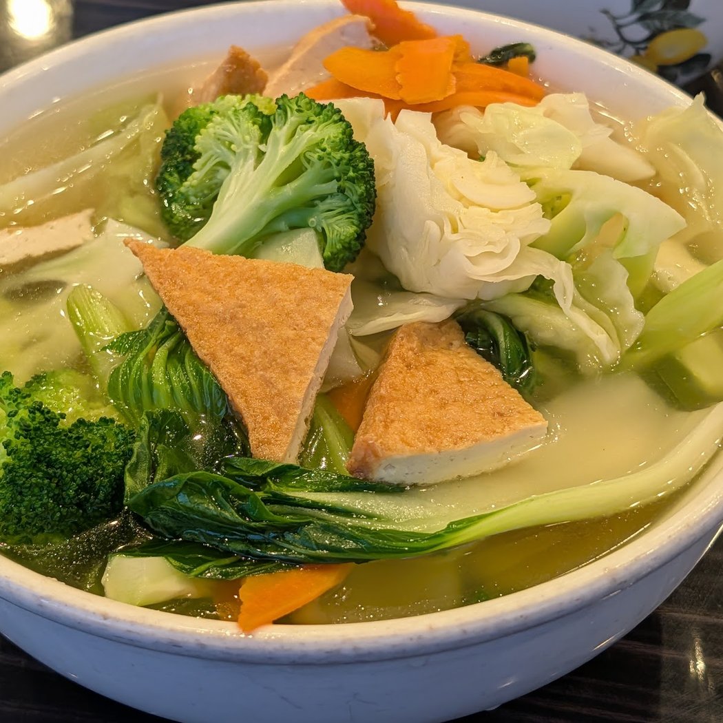 House of Pho 3