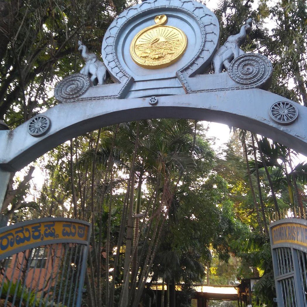 Ramakrishna Matha - Halasuru 3