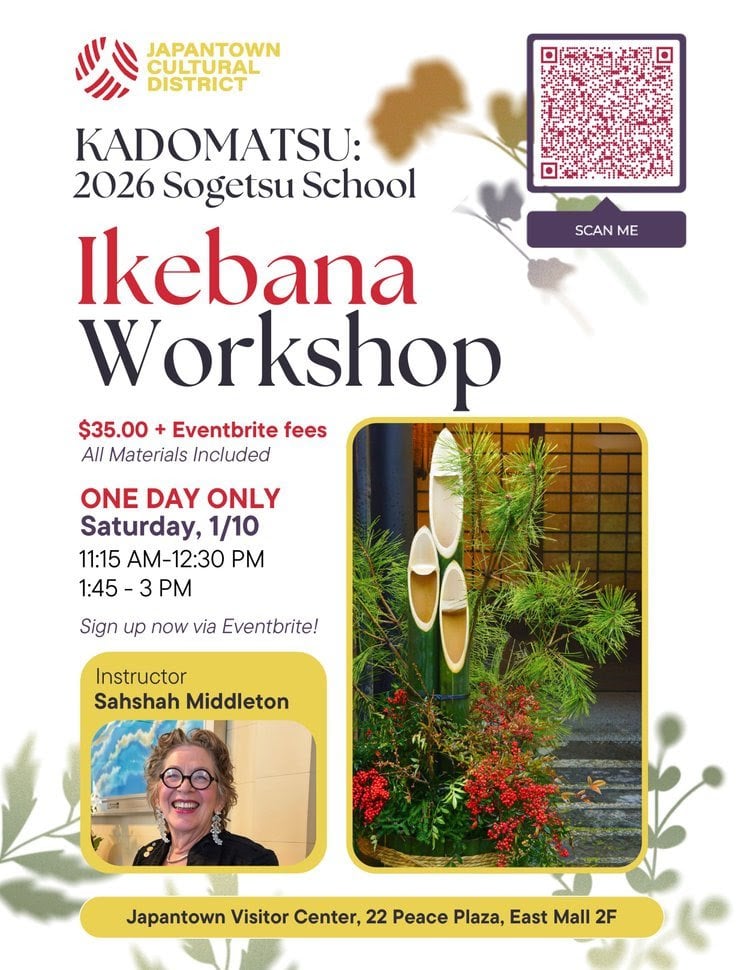 KADOMATSU: 2026 Sogetsu School Ikebana Workshop 1