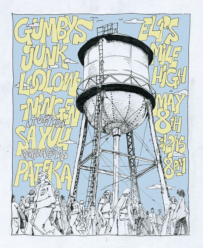 Gumby’s junk, Loolowningen, Sa Yuu, Pateka 1
