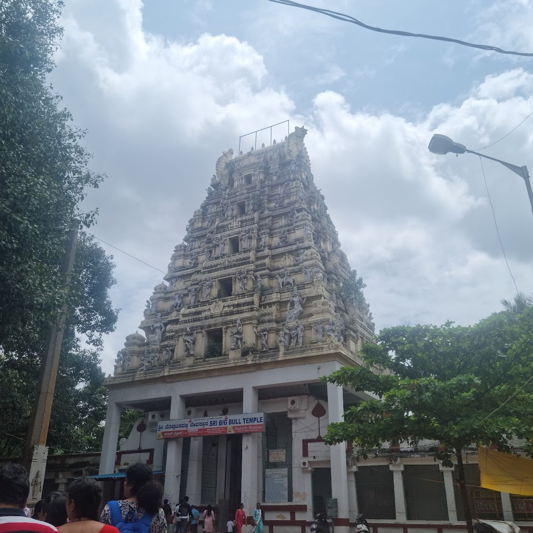 Bull Temple Rd 2