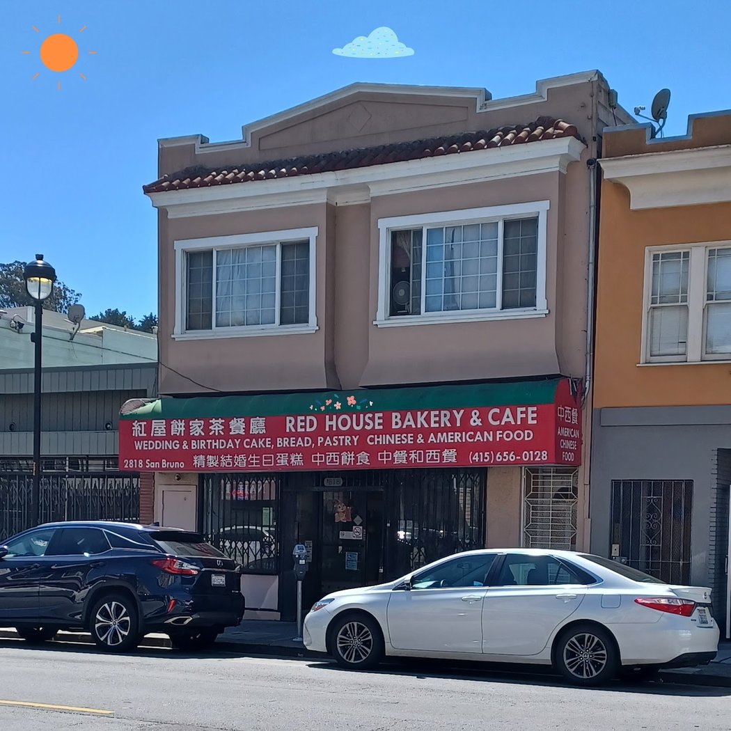 Red House Bakery and Cafe 2