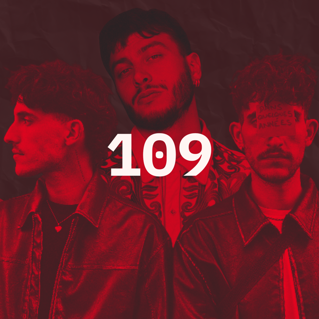 Arca M et Shaga 1